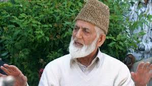 Geelani continues to remain under house detention